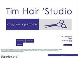 Sites similar to timhairstudio.ru