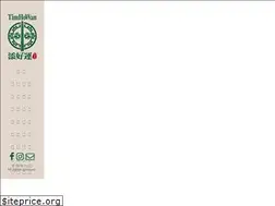Sites similar to timhowan.com.tw
