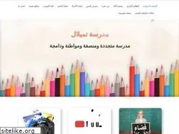Sites similar to timilal.com