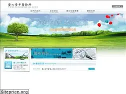 Sites similar to timing-care.com