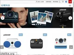 Sites similar to timing.com.tw