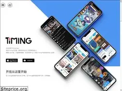 Sites similar to timing360.com