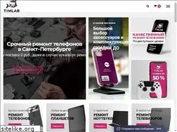 Sites similar to timlab.ru
