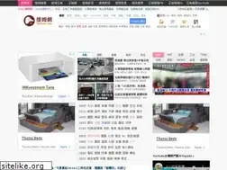 Sites similar to timliao.com