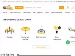 Sites similar to timlight.ru