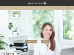 Sites similar to timlultext.com