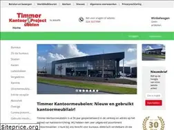 Sites similar to timmerkantoormeubelen.nl