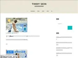 Sites similar to timmy-skin.com