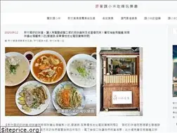 Sites similar to timmyblog.cc