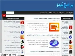 Sites similar to timo-pro.blogspot.com