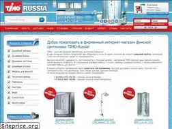 Sites similar to timo-russia.ru
