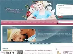 Sites similar to timofeeva-letunovskaya.ru