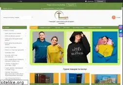 Sites similar to timofei.com