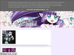 Sites similar to timomemo10.blogspot.com