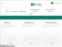 Sites similar to timosan.com
