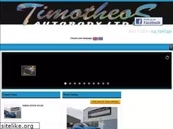 Sites similar to timotheosautobody.com