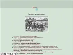 Sites similar to timpa.ru