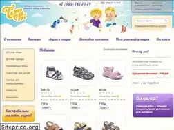 Sites similar to timpani-shop.ru