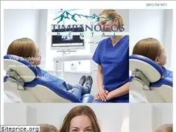 Sites similar to timpdental.com
