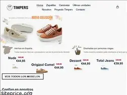Sites similar to timpersbrand.com
