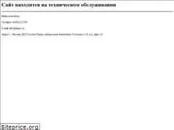 Sites similar to timpro.ru