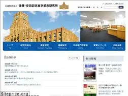 Sites similar to timr.or.jp