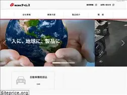 Sites similar to tims-corp.co.jp