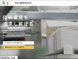 Sites similar to tims-net.co.jp