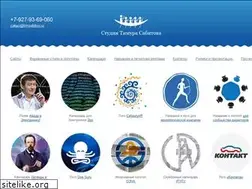 Sites similar to timsabitov.ru