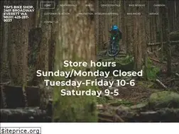 Sites similar to timsbikeshop.com