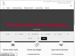 Sites similar to timshortsuperstore.com