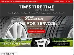 Sites similar to timstiretime.com