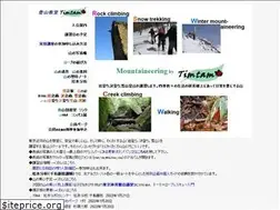 Sites similar to timtam.net