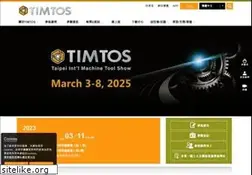 Sites similar to timtos.com.tw
