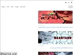 Sites similar to timuanime.blogspot.com