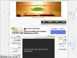 Sites similar to timuc.yoo7.com