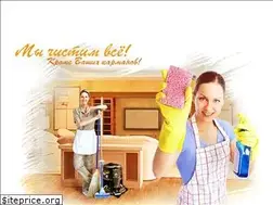 Sites similar to timur-cleaning.com.ua