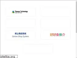 Sites similar to timway.com