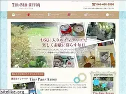 Sites similar to tin-pan-array.com