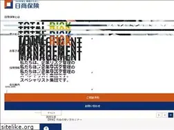 Sites similar to tin.co.jp