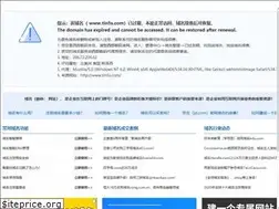 Sites similar to tin5s.com