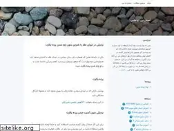 Sites similar to tina-max.blogsky.com