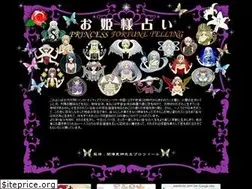 Sites similar to tina-tina.jp