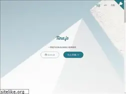 Sites similar to tina.js.org