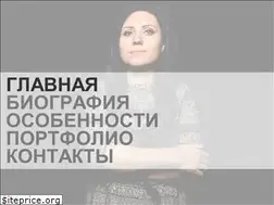 Sites similar to tina.kz