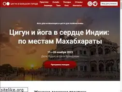 Sites similar to tina.ru