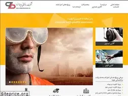 Sites similar to tinabeton.ir