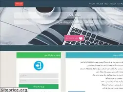 Sites similar to tinablog.ir
