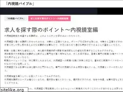 Sites similar to tinadiane.net