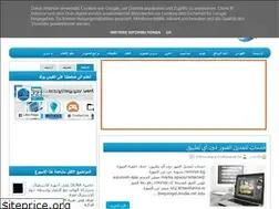 Sites similar to tinainfo.blogspot.com